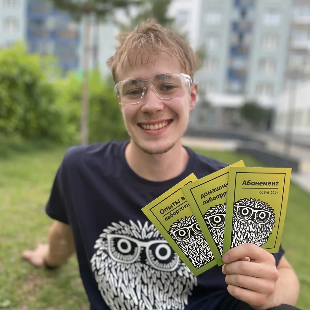 Дмитрий Селиверстов