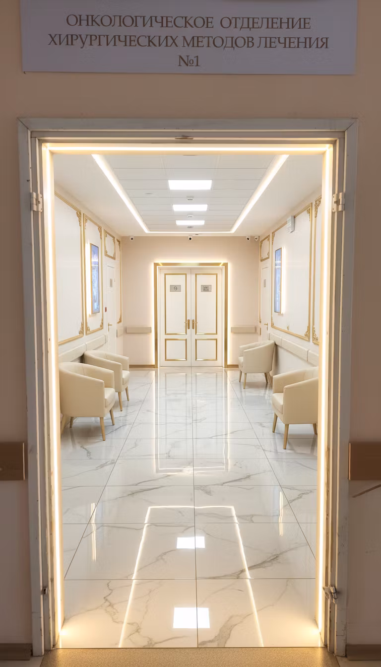 Alipad – Transform this hospital corridor into a luxurious, brilliantly lit medical department with divine entrance lighting. …